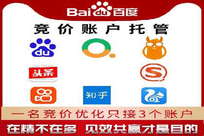 知乎平台信息流广告的投放策略及效果案例